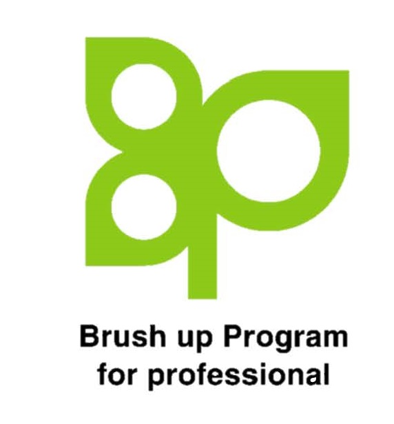 職業実践力育成プログラム（BP）