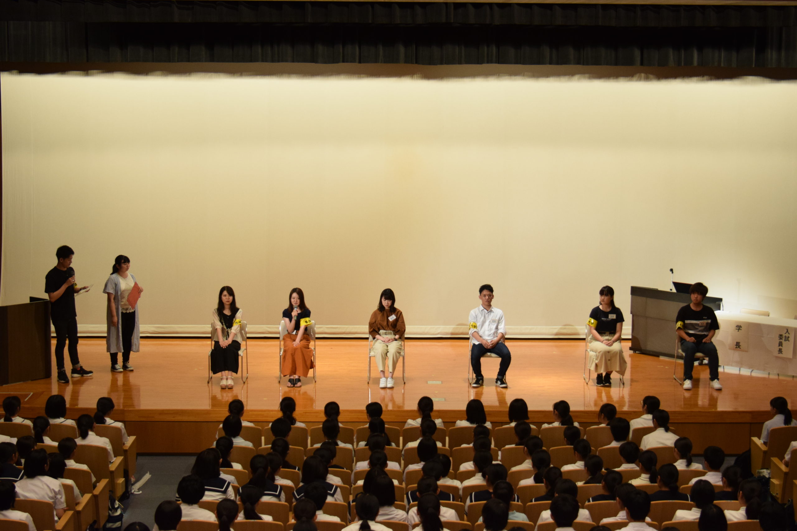 学生による大学生活紹介