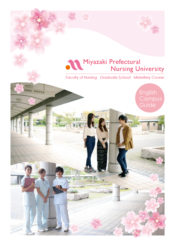 Campus Guide
