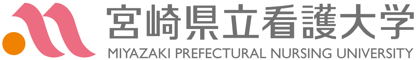 宮崎県立看護大学ロゴマーク