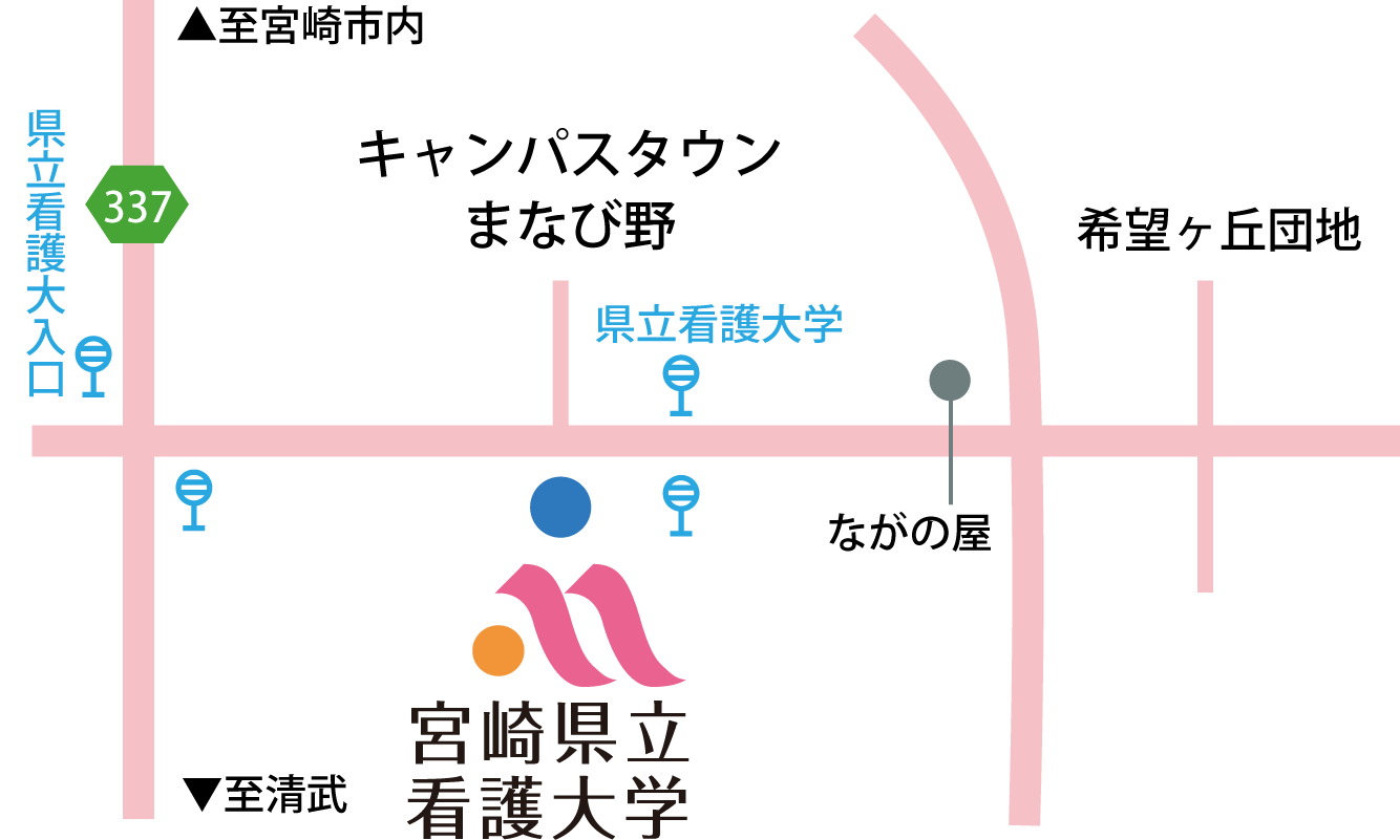 宮崎県立看護大学への詳細地図は上記Googleマップをご参照ください。