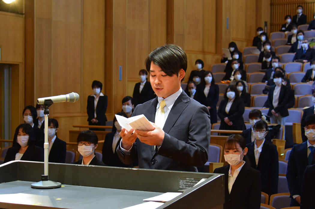 令和2年度入学者宣誓
