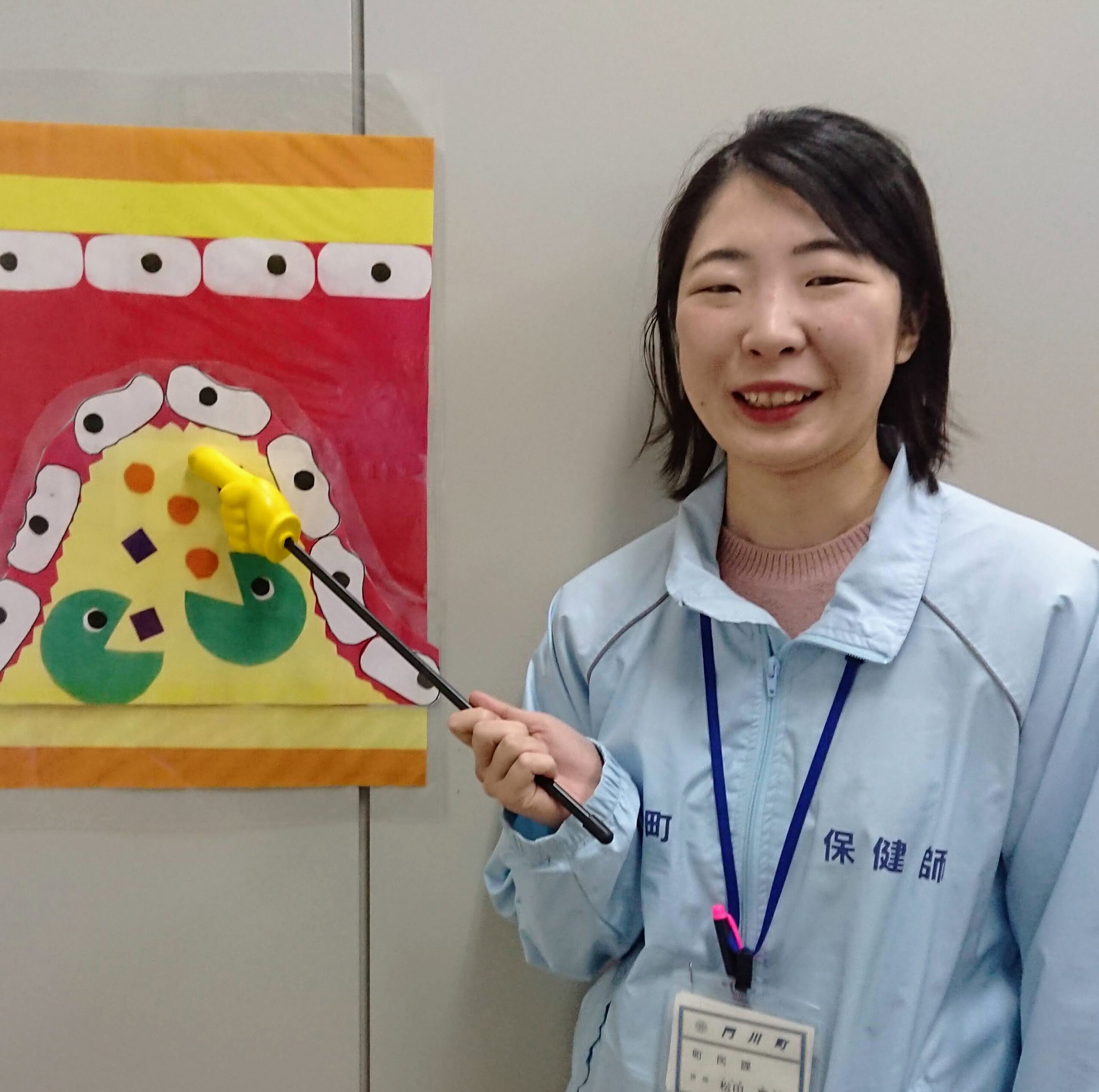 松田 夏鈴さん