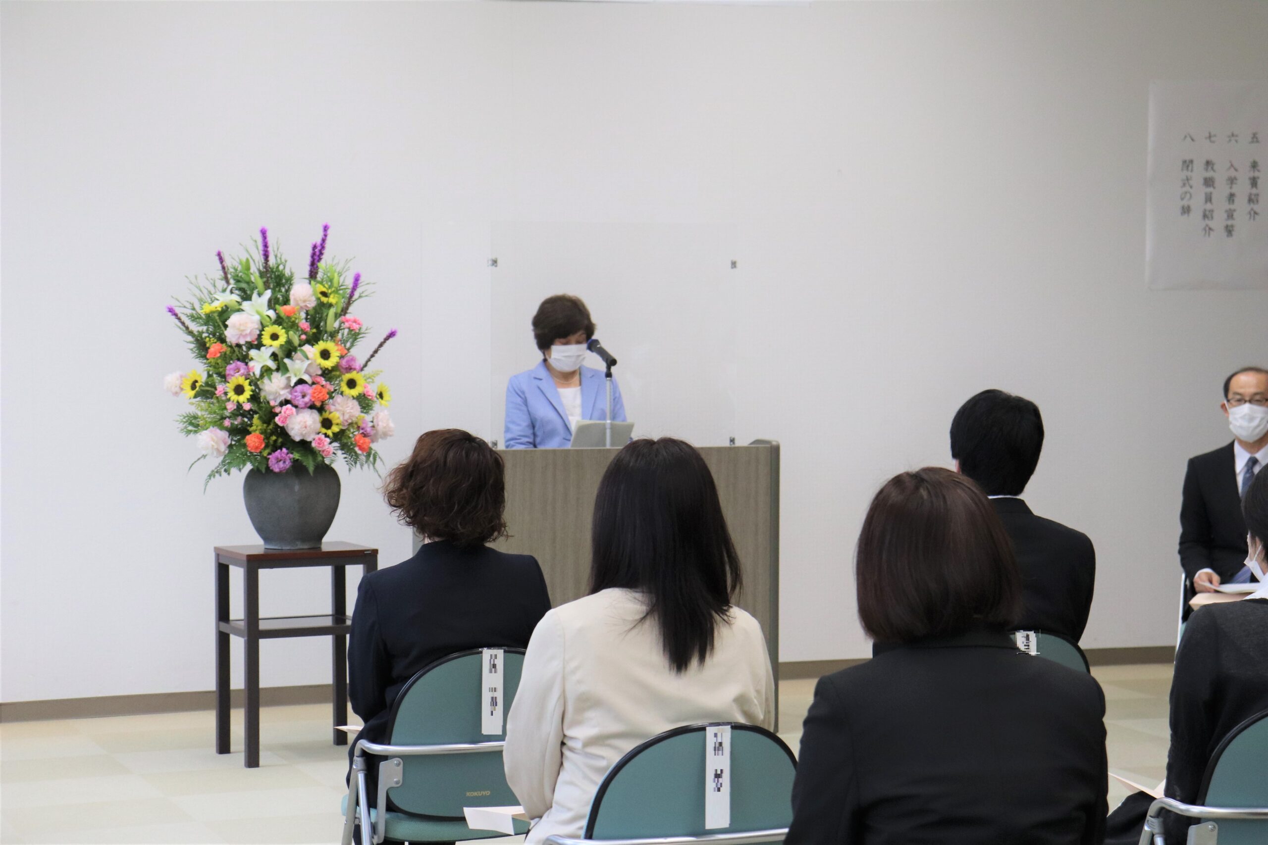 令和3年度感染管理認定看護師教育課程入学式の様子