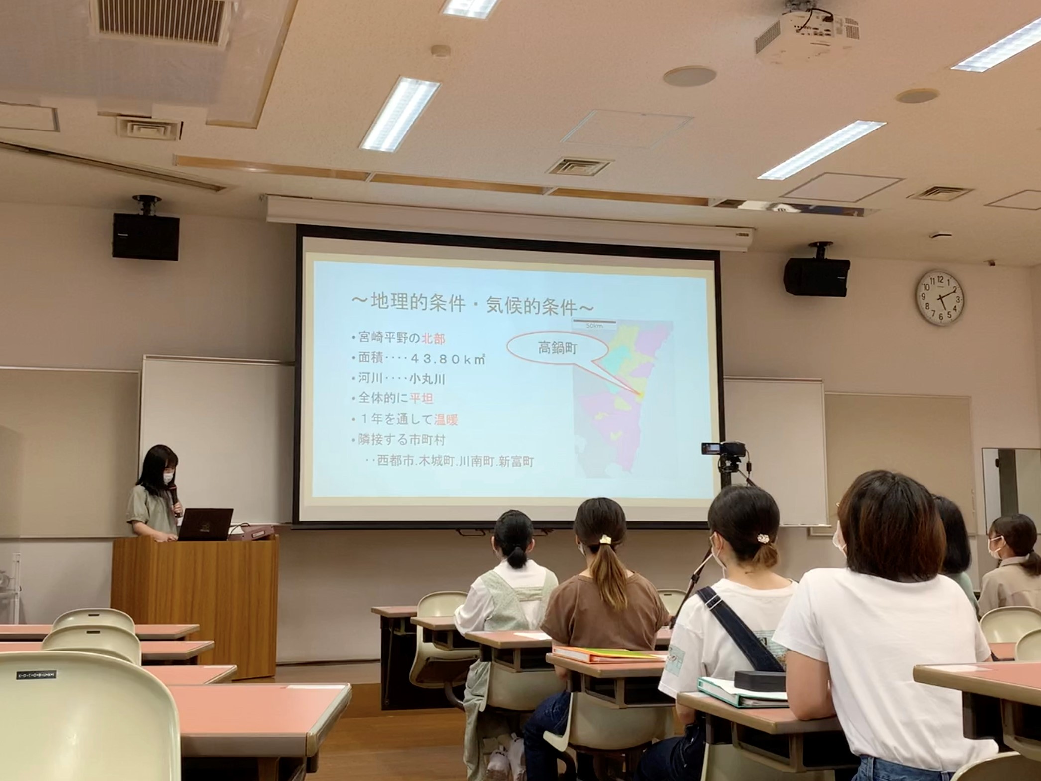 発表の様子（高鍋町）