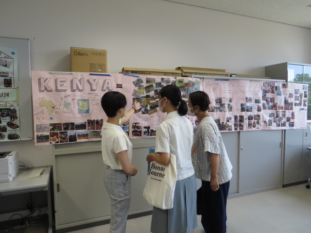 施設自由見学