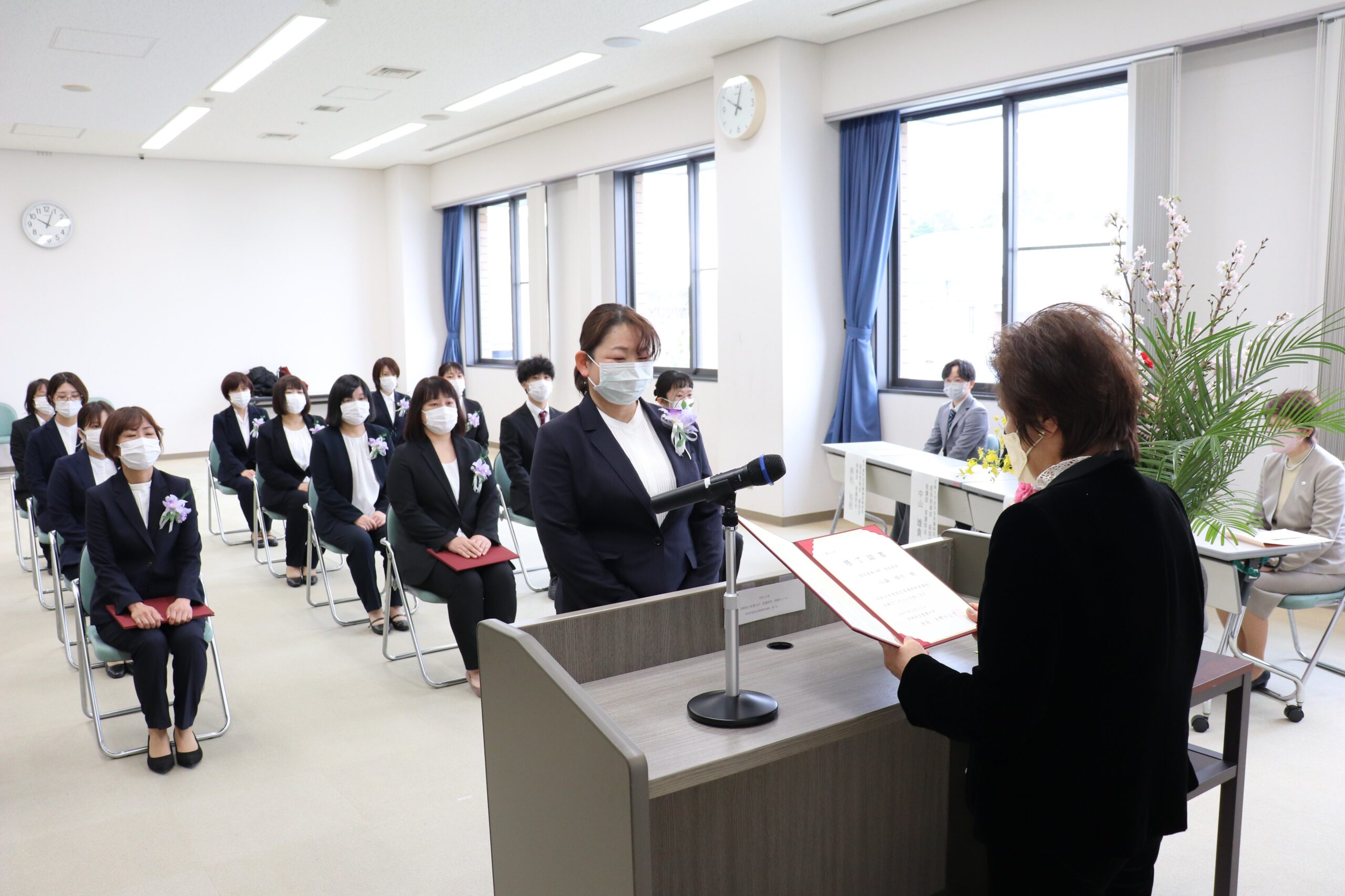 修了証書の授与