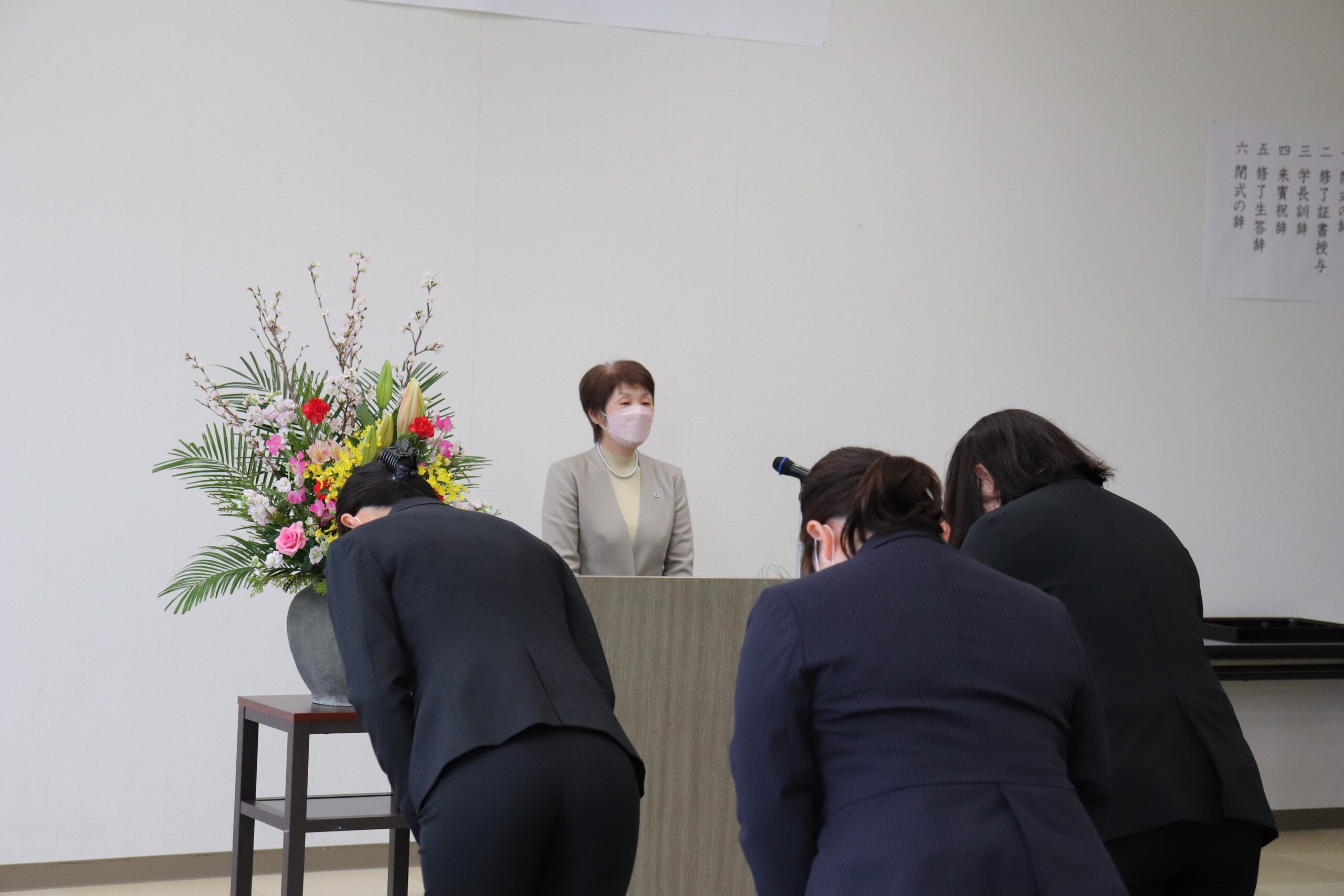 宮崎県看護協会会長祝辞