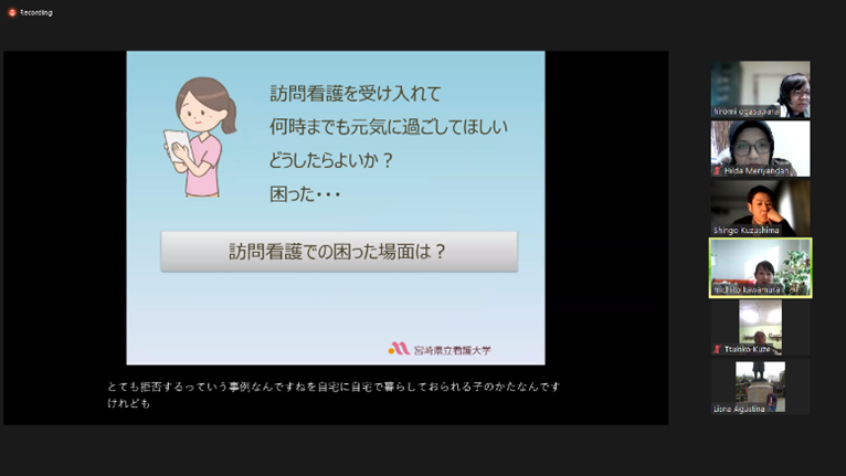 オンラインで視聴覚教材を視聴しながらのグループインタビュー