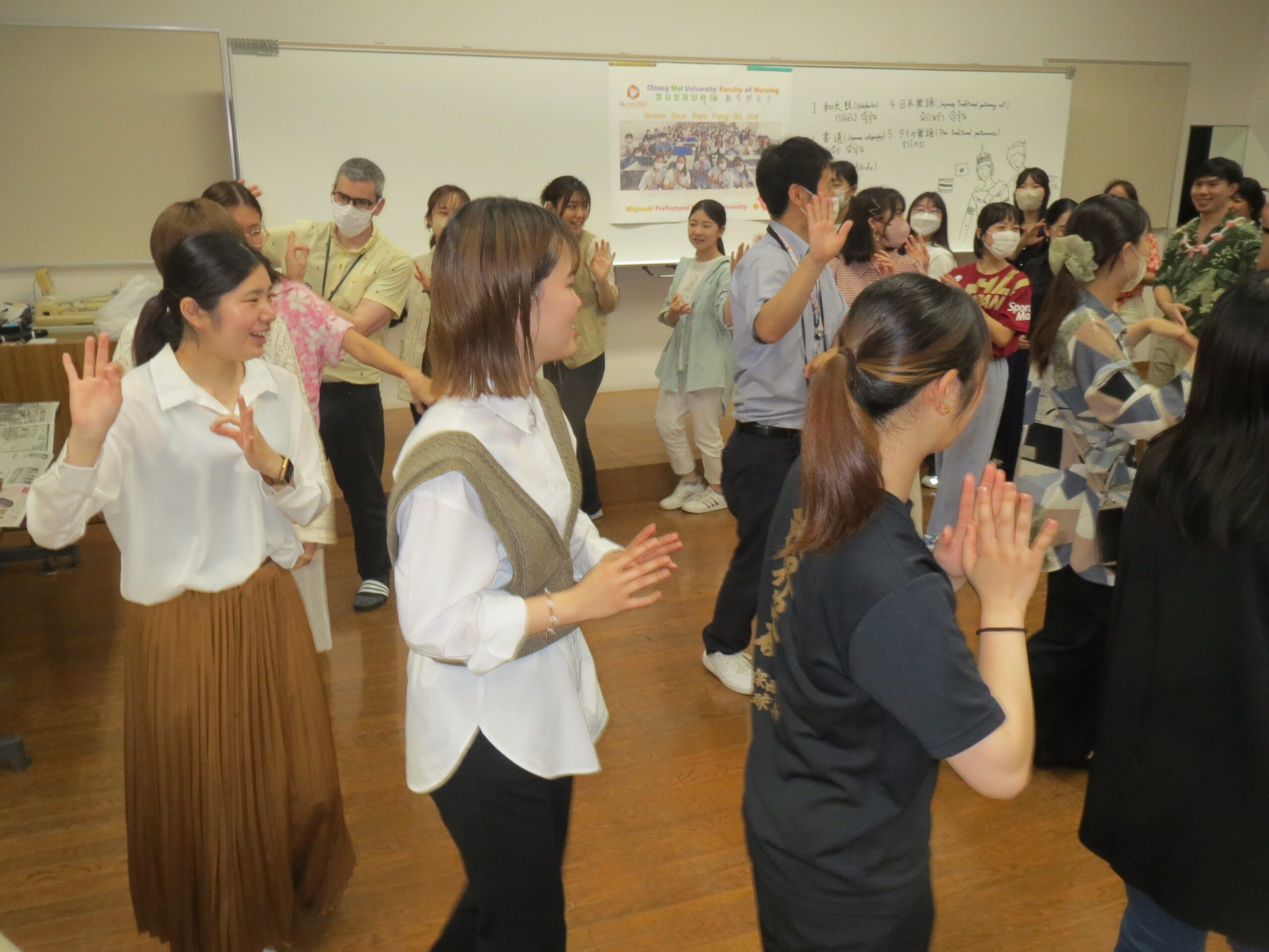 Dancing at the Student Exchange Party