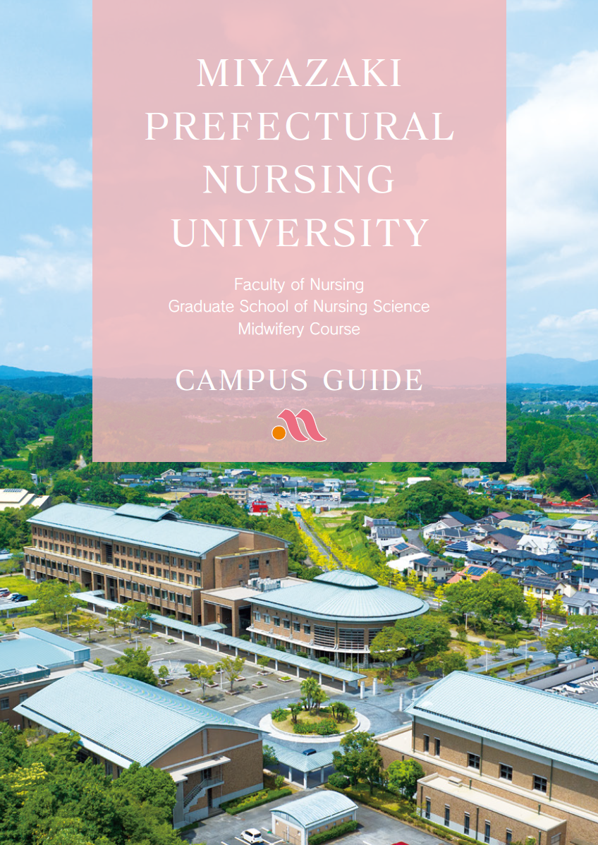 Campus Guide