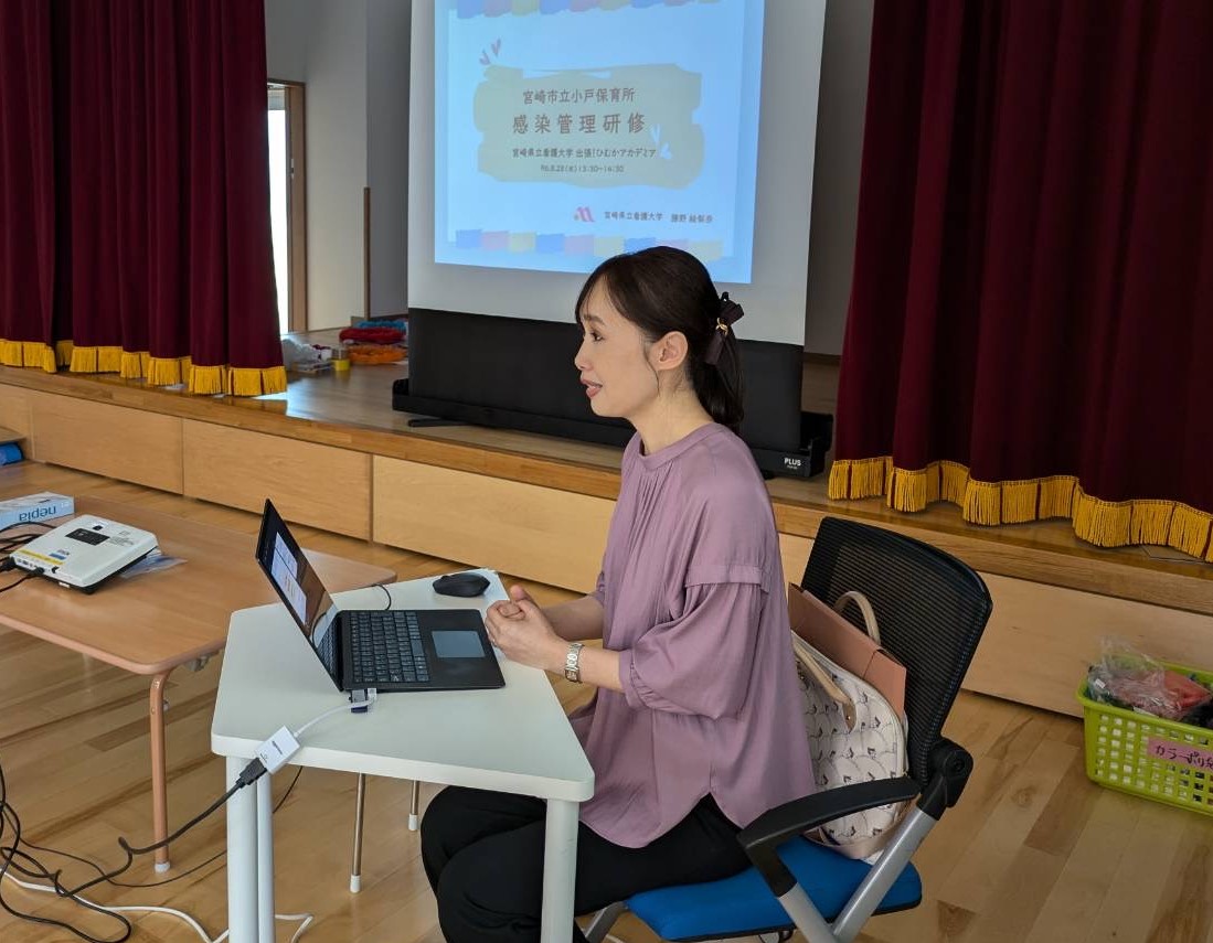 講座の様子