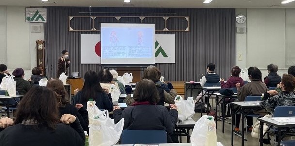 講座の様子