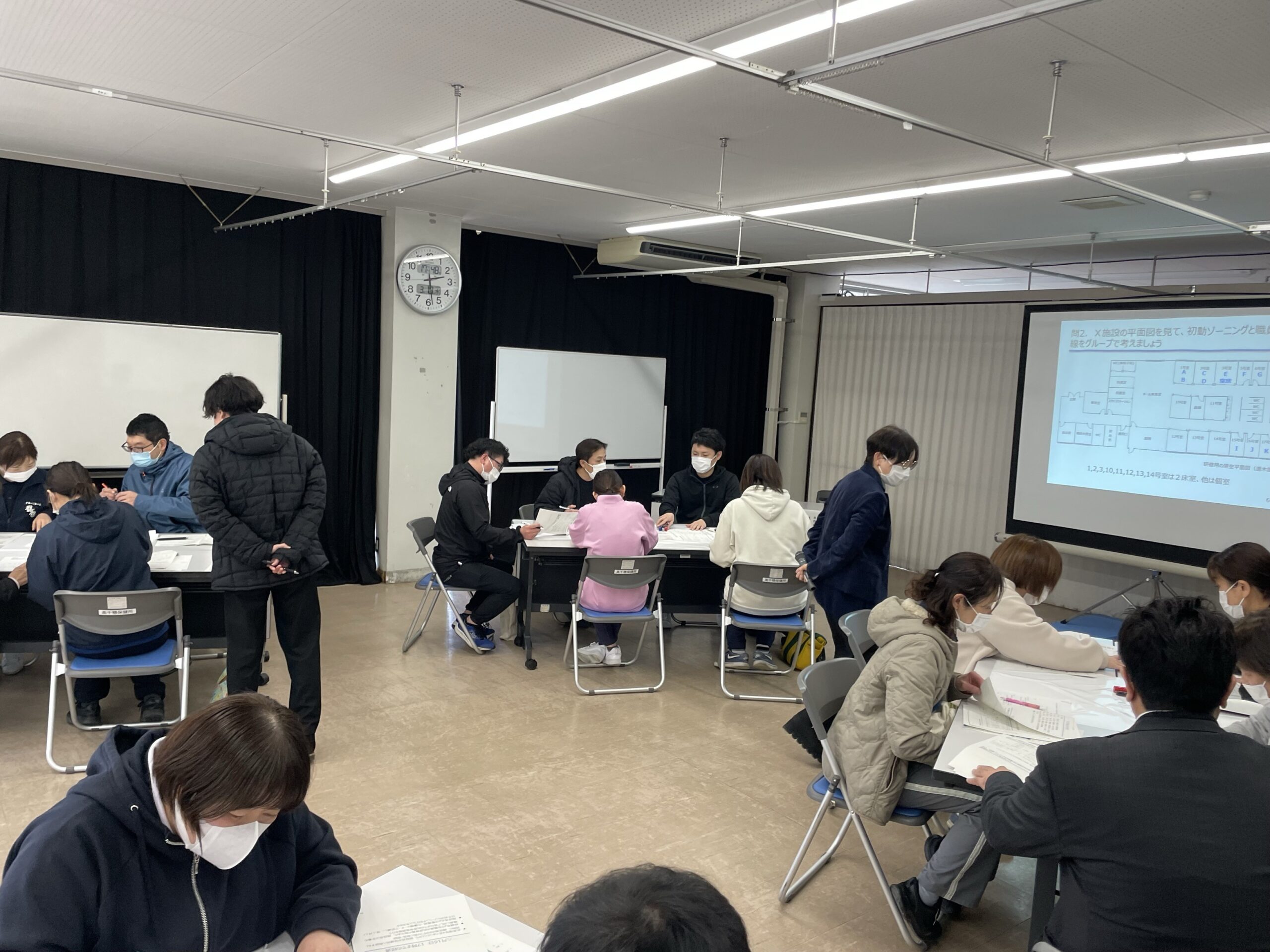 研修会の様子