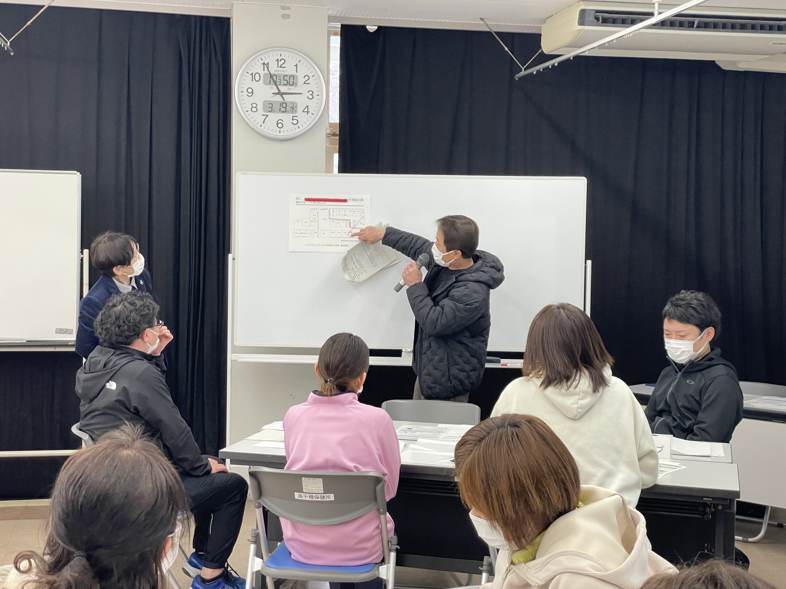 研修会の様子
