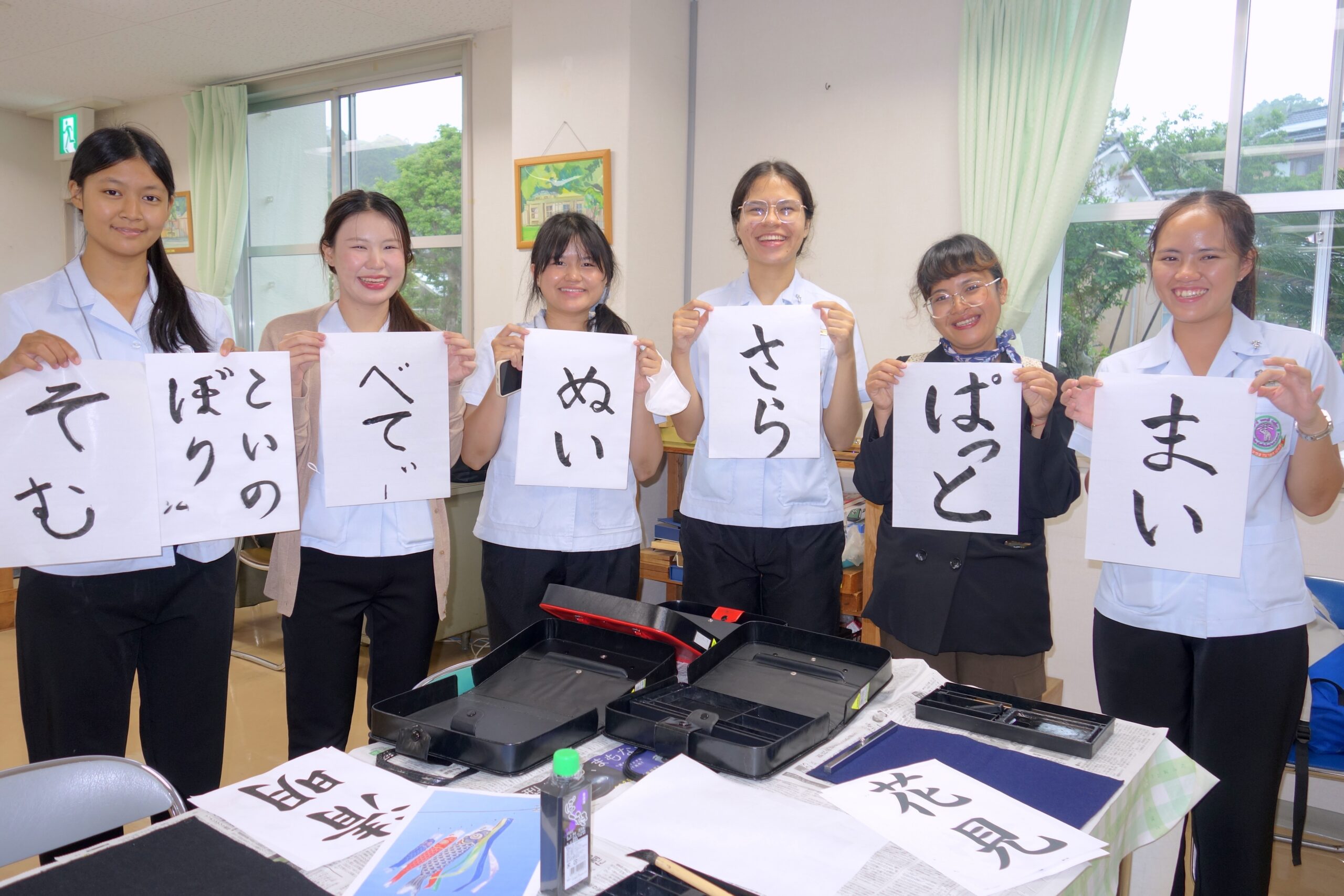 書道体験