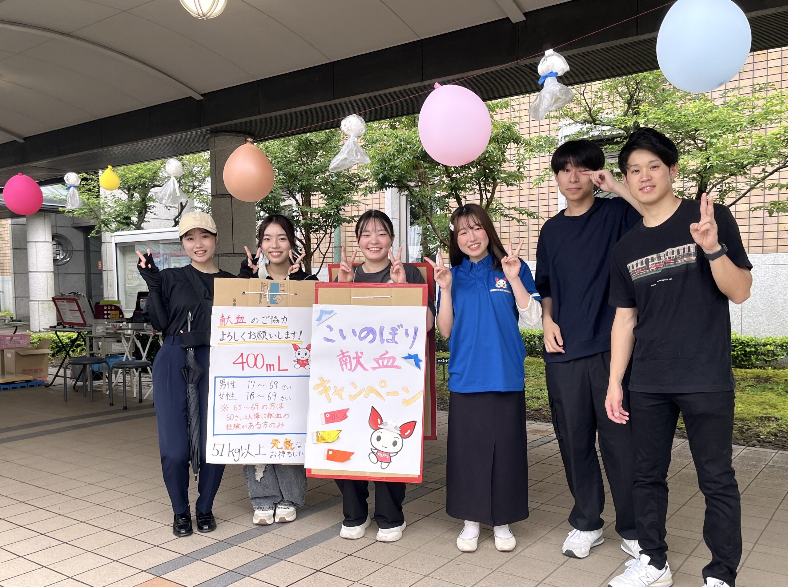 赤十字サークル