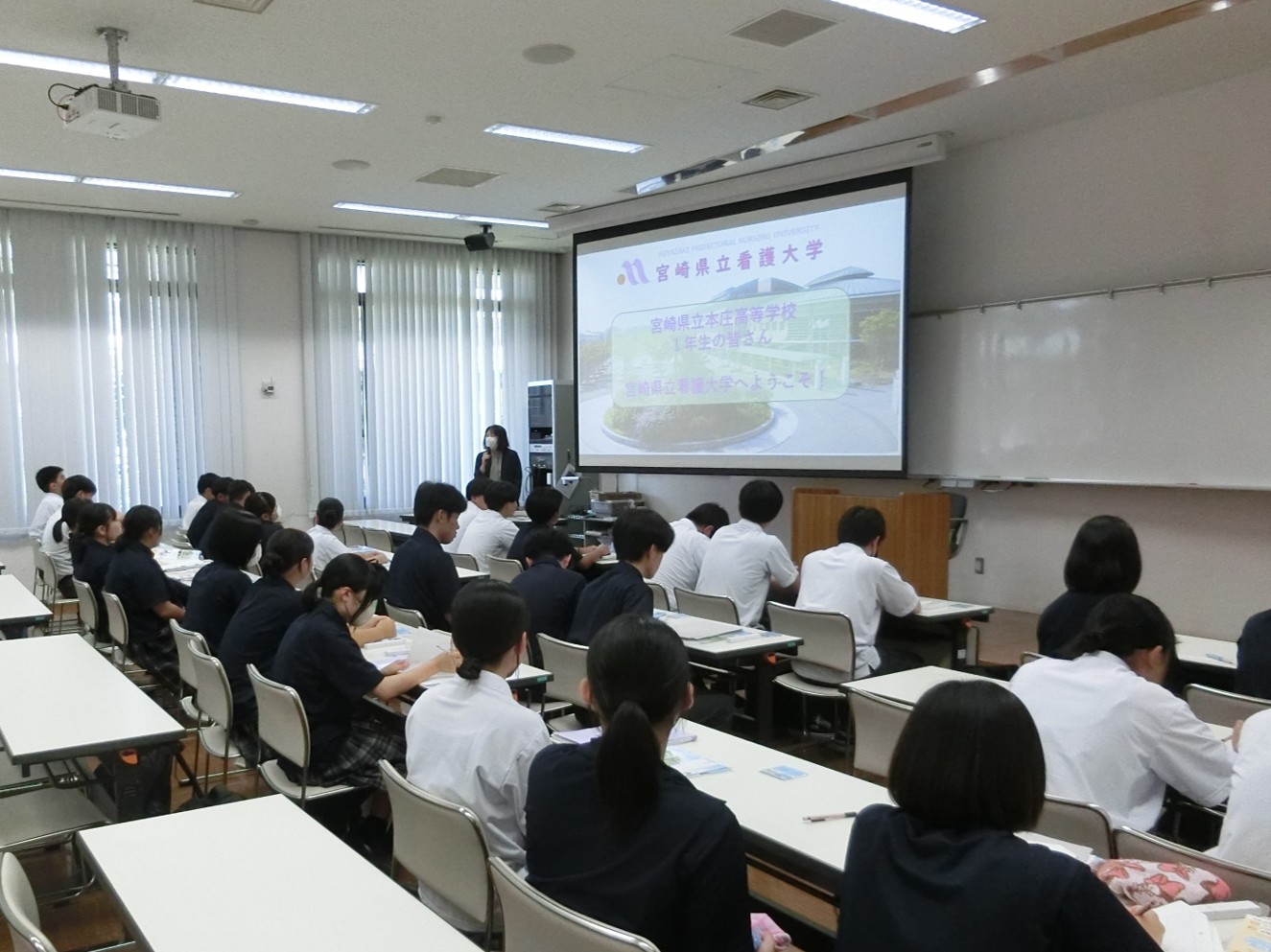 説明会の様子