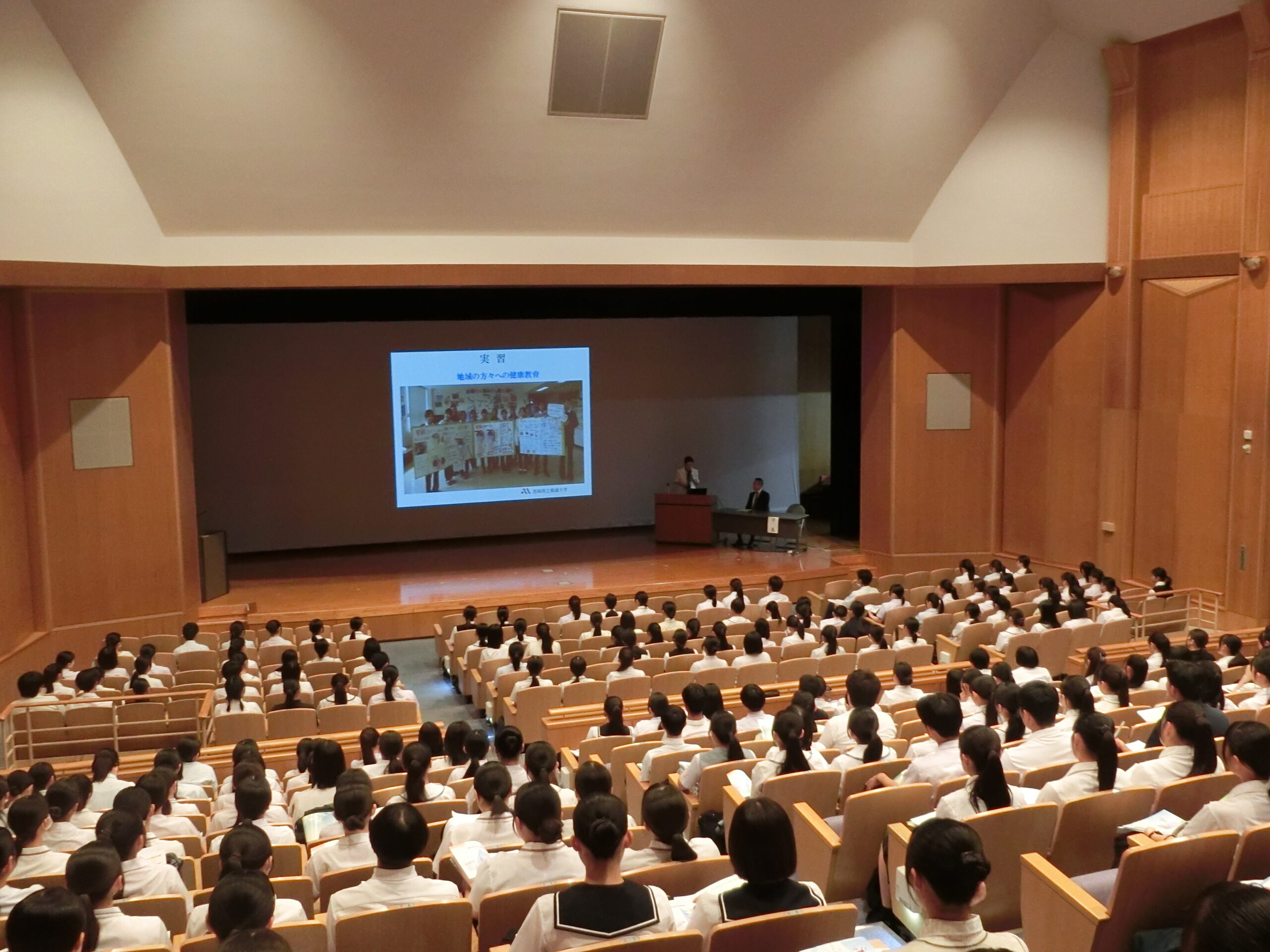 第1部