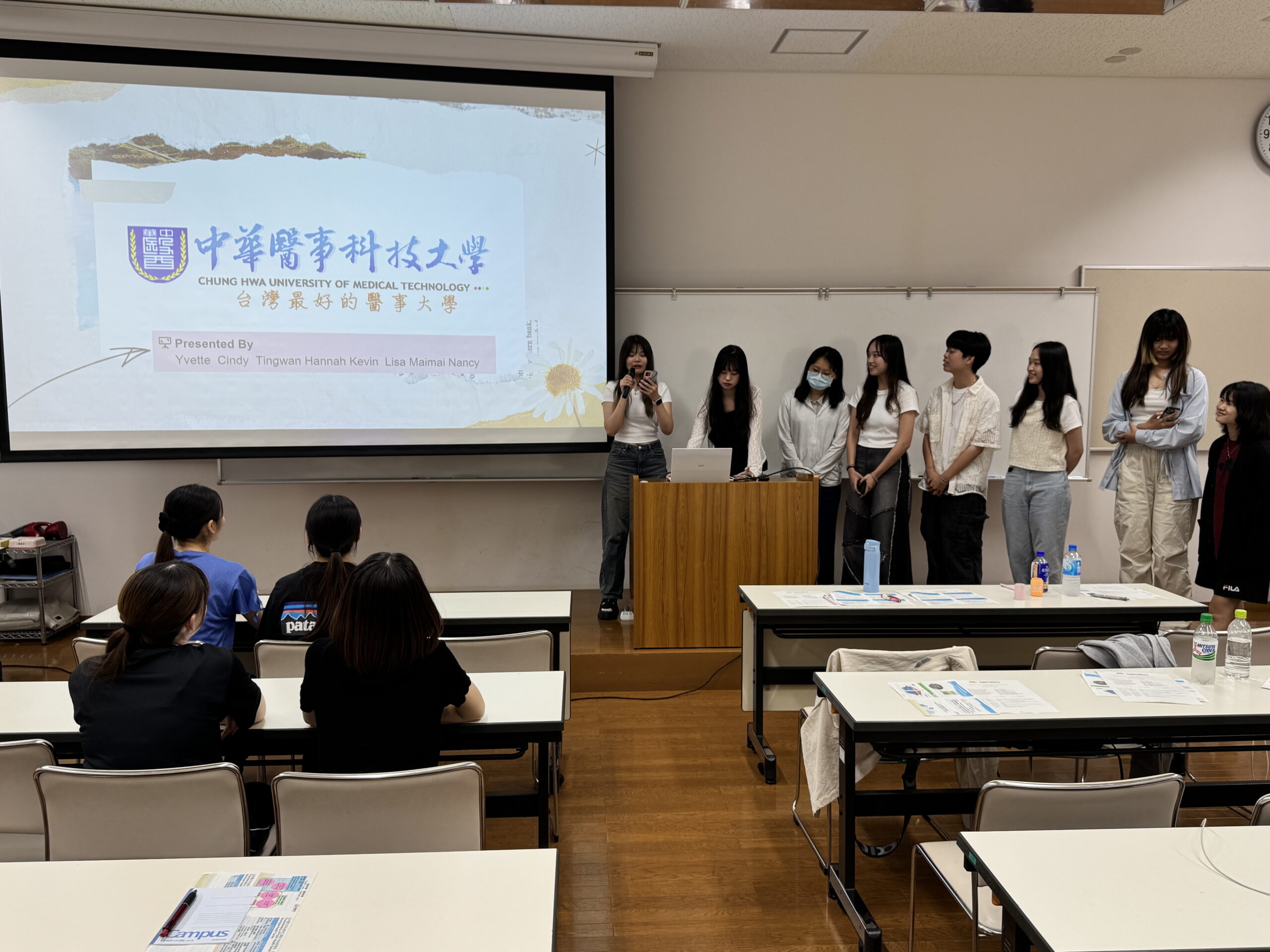 台湾学生発表
