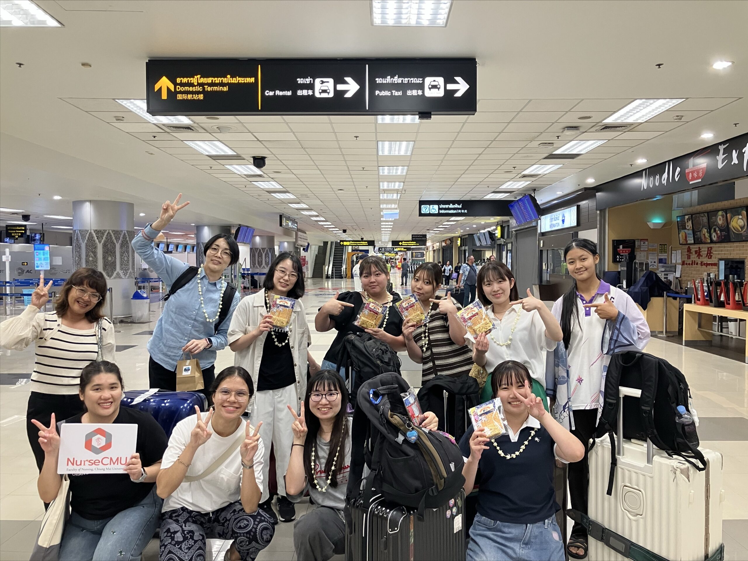 チェンマイ空港に到着
