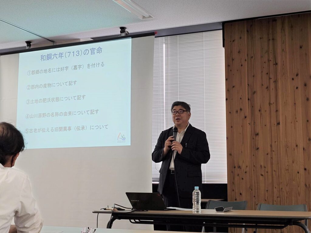 大館教授による講演