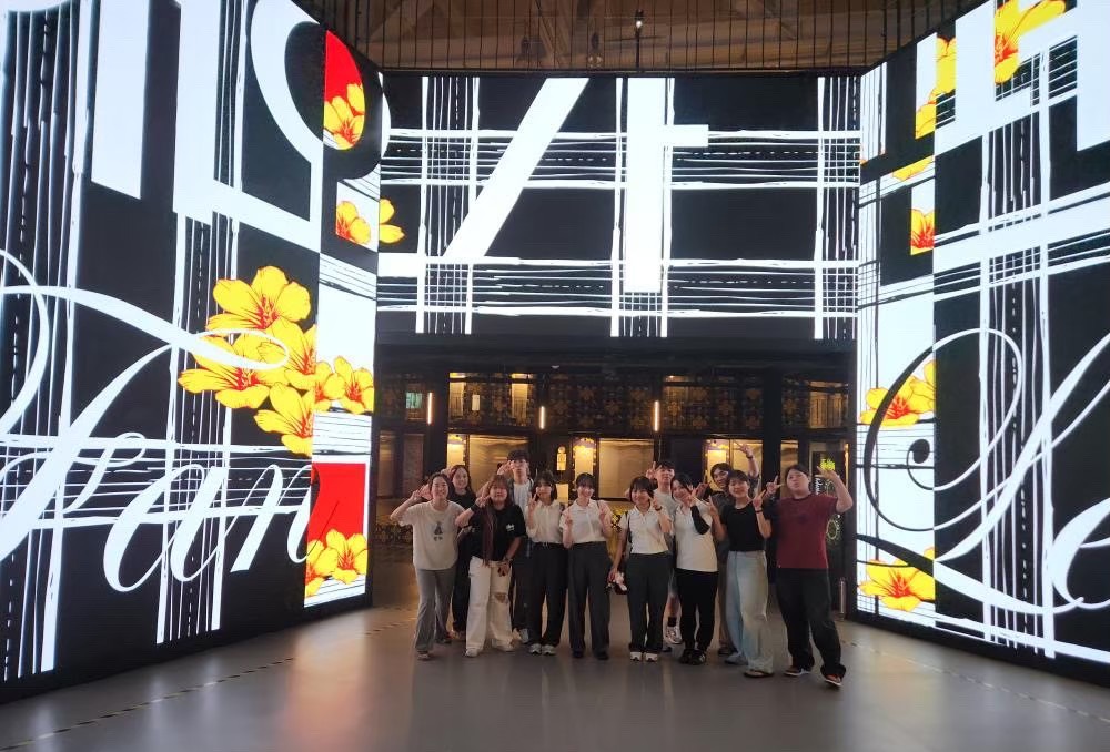 光州の光のアートセンター