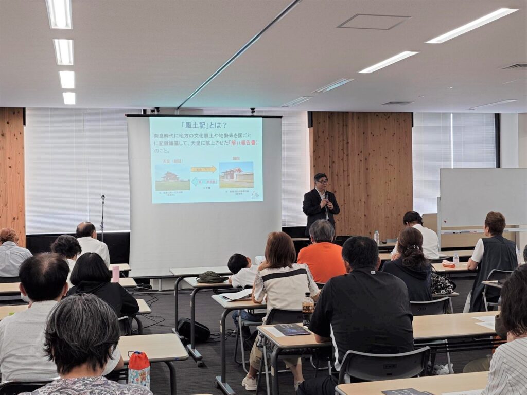 熱心に受講する参加者の皆様