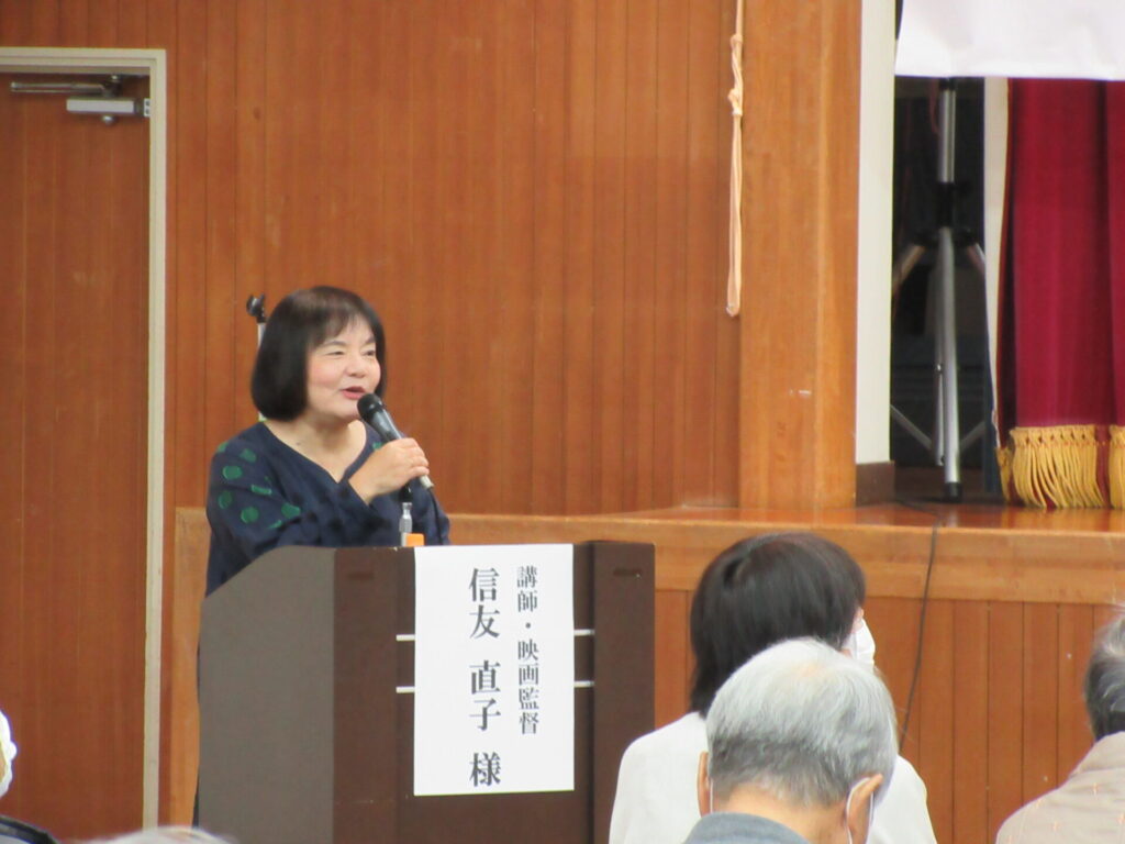 高千穂町まで来てくださった信友直子監督御講演の様子