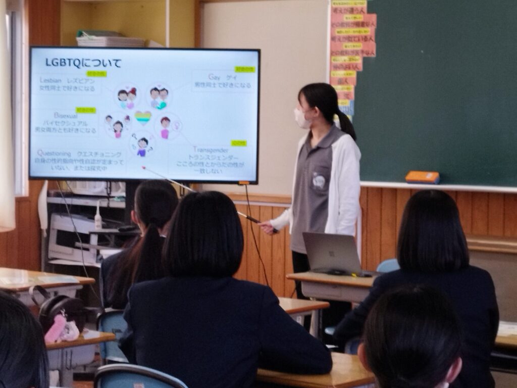 思春期ピアカウンセリング講座を開催しました