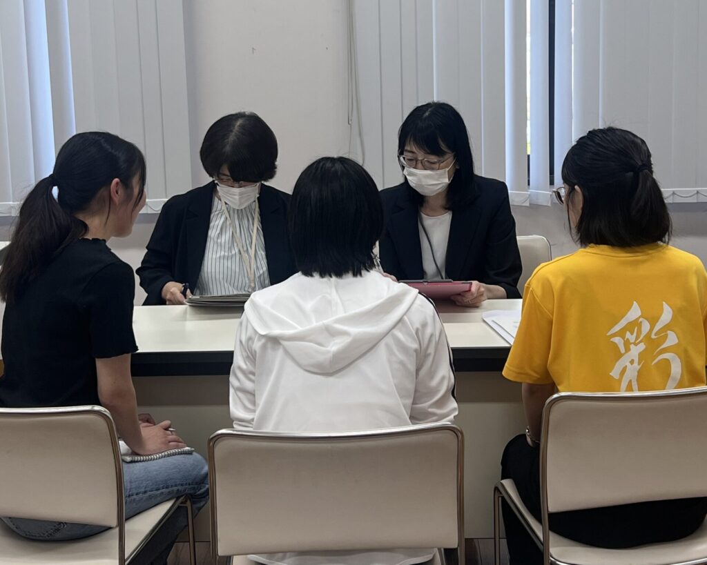 個別相談
